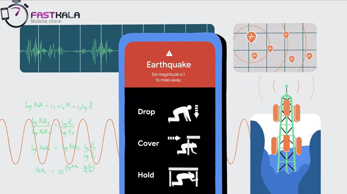 گوشی‌های شیائومی به حسگر پیشرفته برای هشدار زلزله مجهز می‌شوند