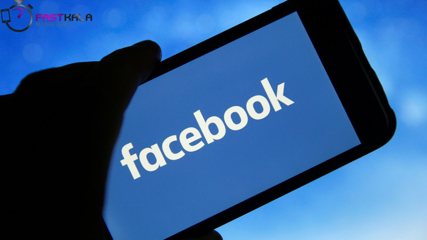 برای اولین بار ارزش بازار فیسبوک به 1 تریلیون رسید