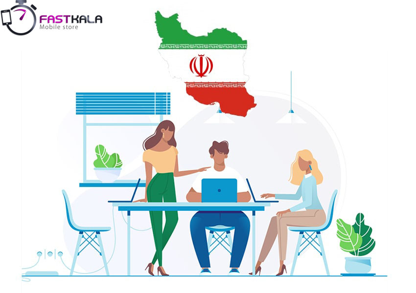 بیانیه ۵۰ شرکت اینترنتی: طرح مجلس به نفع کسب‌وکارهای ایرانی نیست