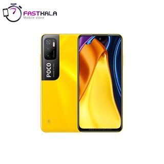 گوشی شیائومی poco m3 pro