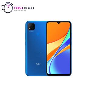 گوشی شیائومی redmi 9c