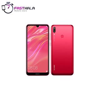 گوشی هواوی Y7 prime