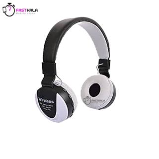 ( Wireless ( MS771 A 