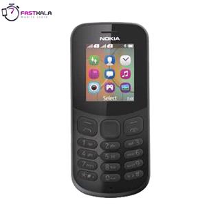 نوکیا 130 حافظه 8مگابایت